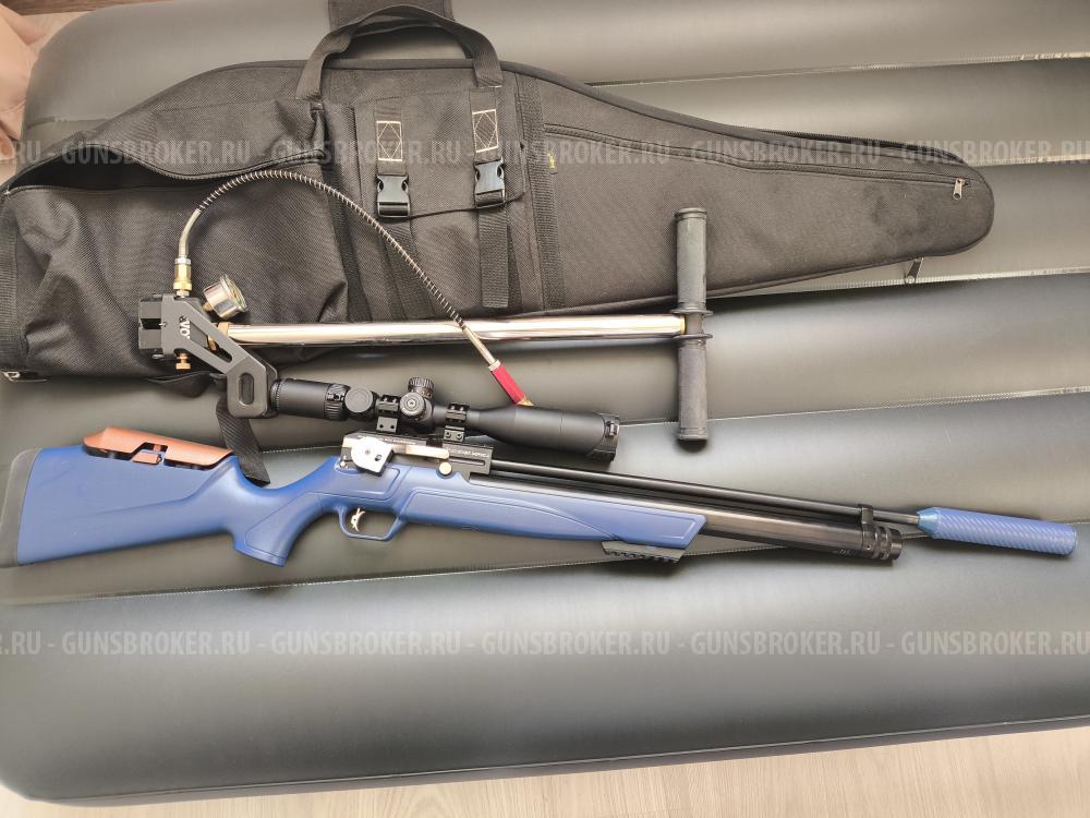 KRAL ARMS Puncher Maxi 3 5,5