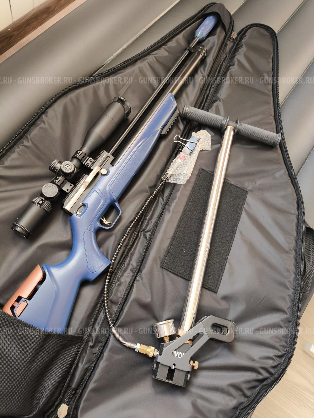 KRAL ARMS Puncher Maxi 3 5,5