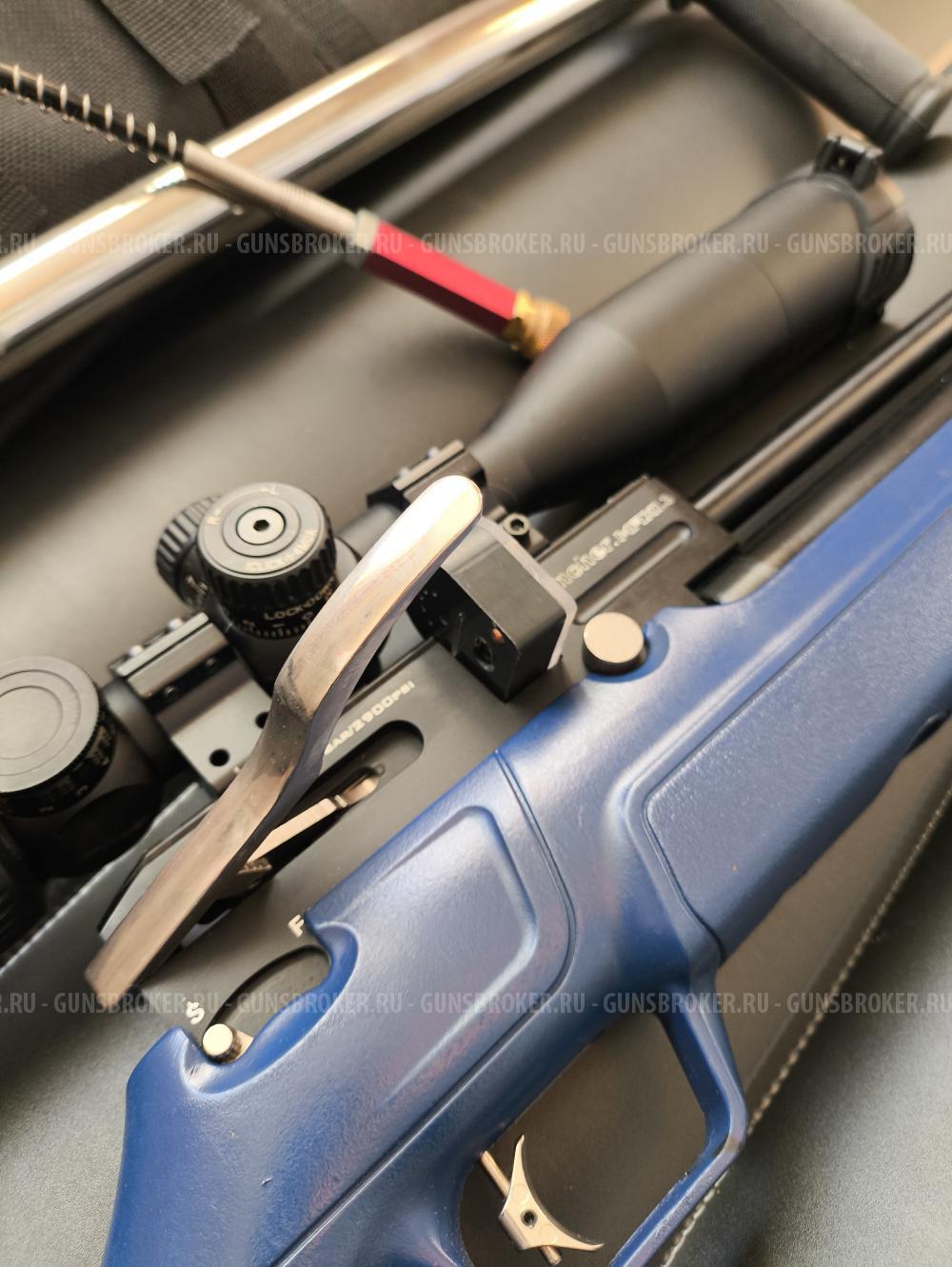 KRAL ARMS Puncher Maxi 3 5,5