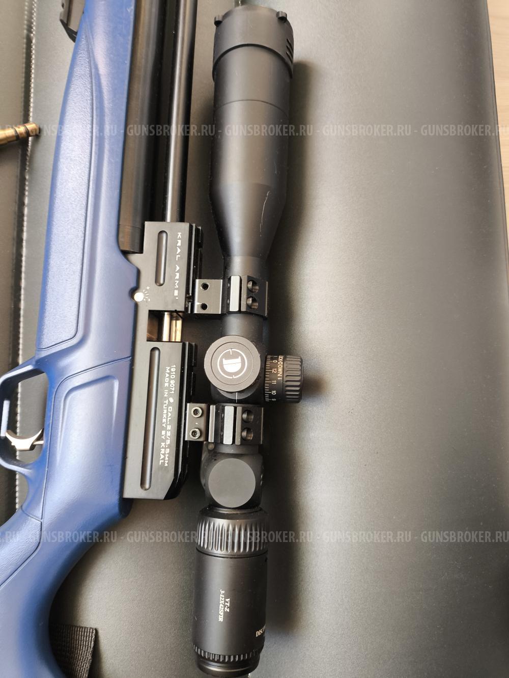 KRAL ARMS Puncher Maxi 3 5,5