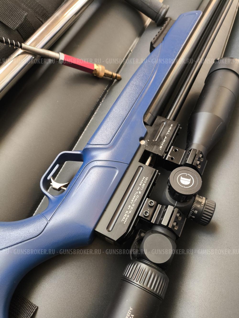 KRAL ARMS Puncher Maxi 3 5,5