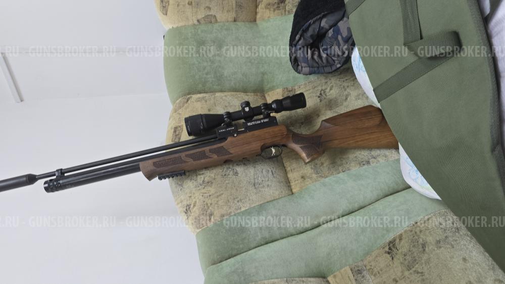 KRAL ARMS Puncher Maxi 3