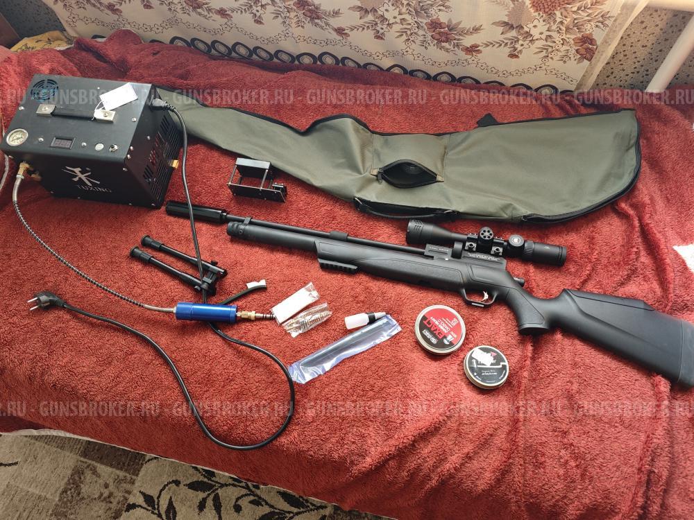  KRAL ARMS Puncher Maxi 3 
