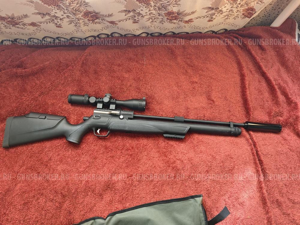  KRAL ARMS Puncher Maxi 3 