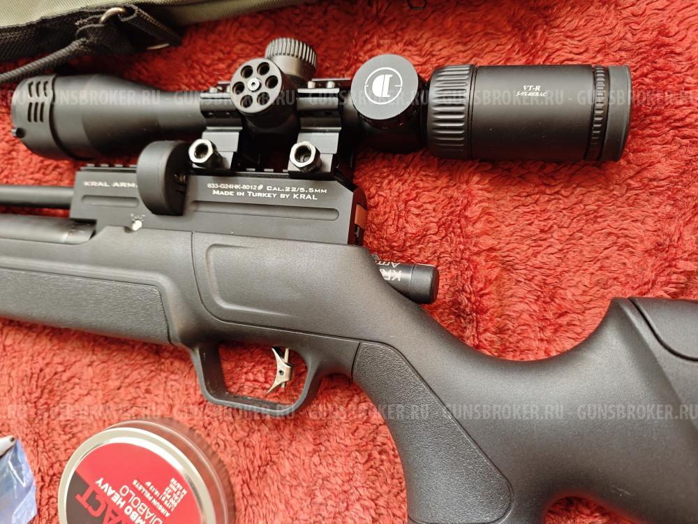  KRAL ARMS Puncher Maxi 3 