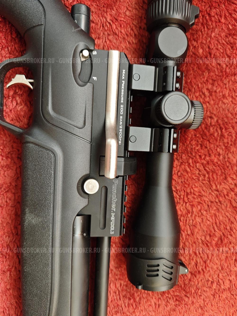  KRAL ARMS Puncher Maxi 3 