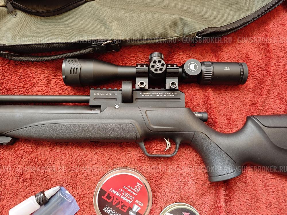  KRAL ARMS Puncher Maxi 3 