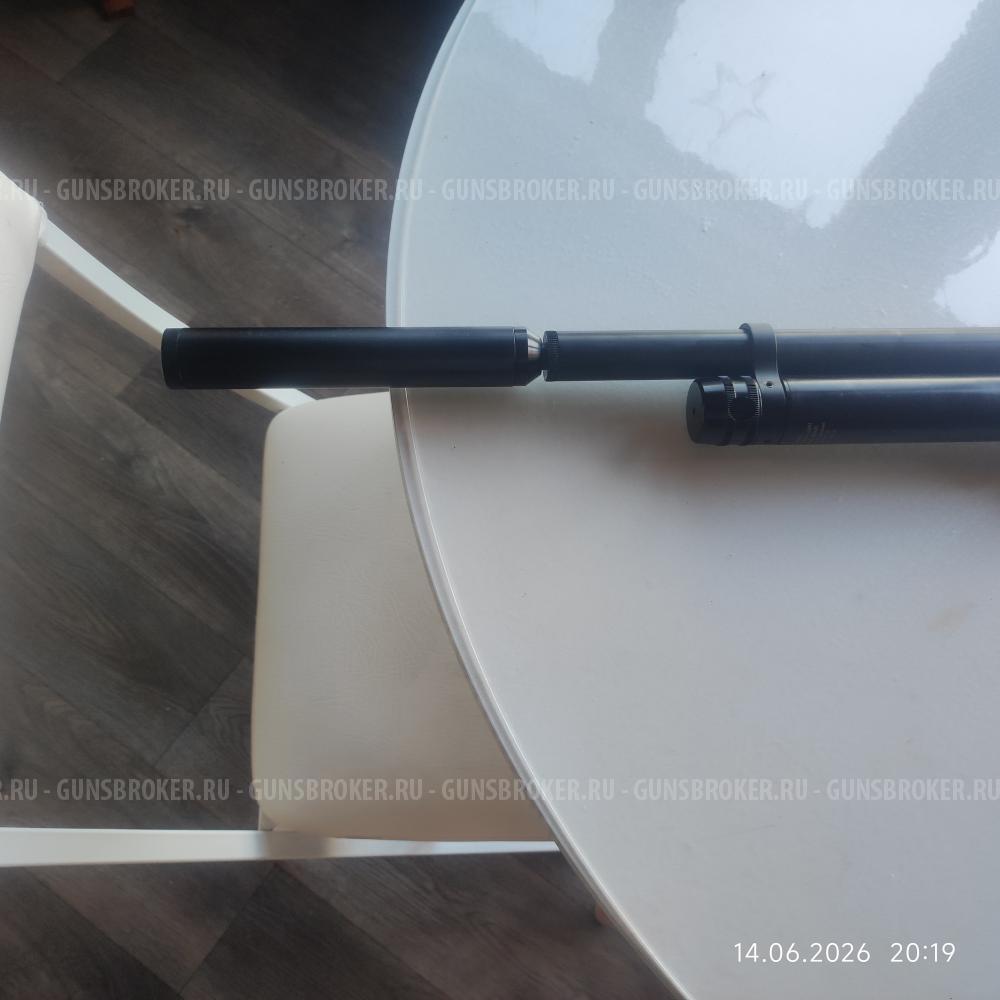 Kral ARMS Puncher MAXI3