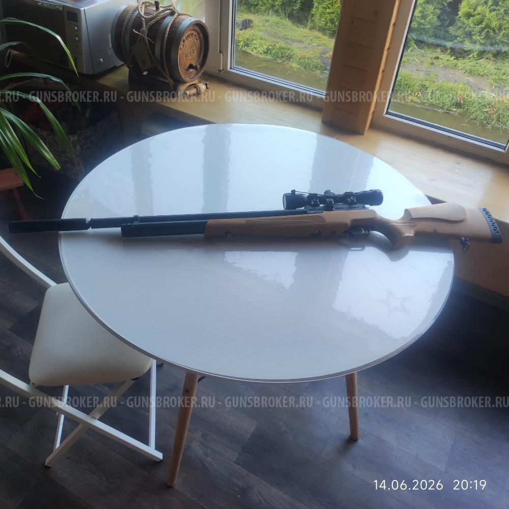 Kral ARMS Puncher MAXI3