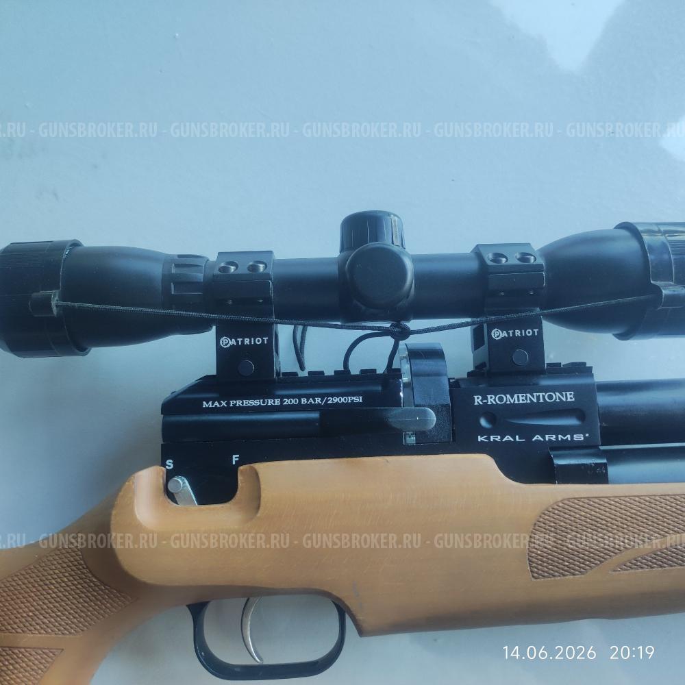 Kral ARMS Puncher MAXI3