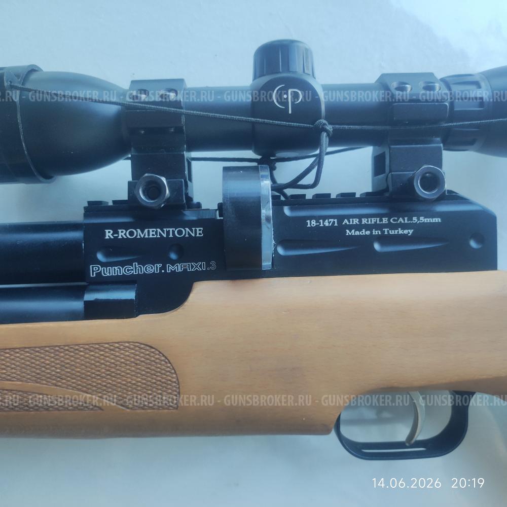Kral ARMS Puncher MAXI3