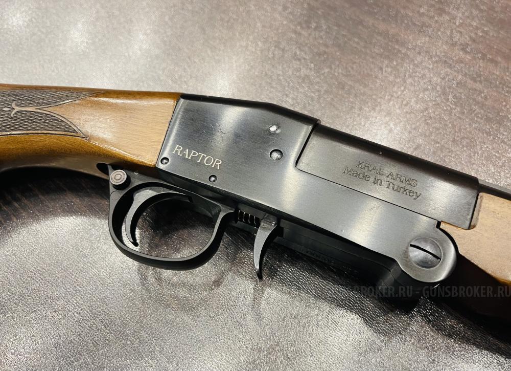 KRAL ARMS RAPTOR H., к. 12/76 (арт.360) тел.+7495-175-75-75