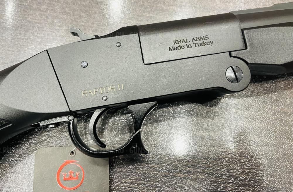 KRAL ARMS RAPTOR H., к. 12/76 (арт.371)  тел.+7495-175-75-75