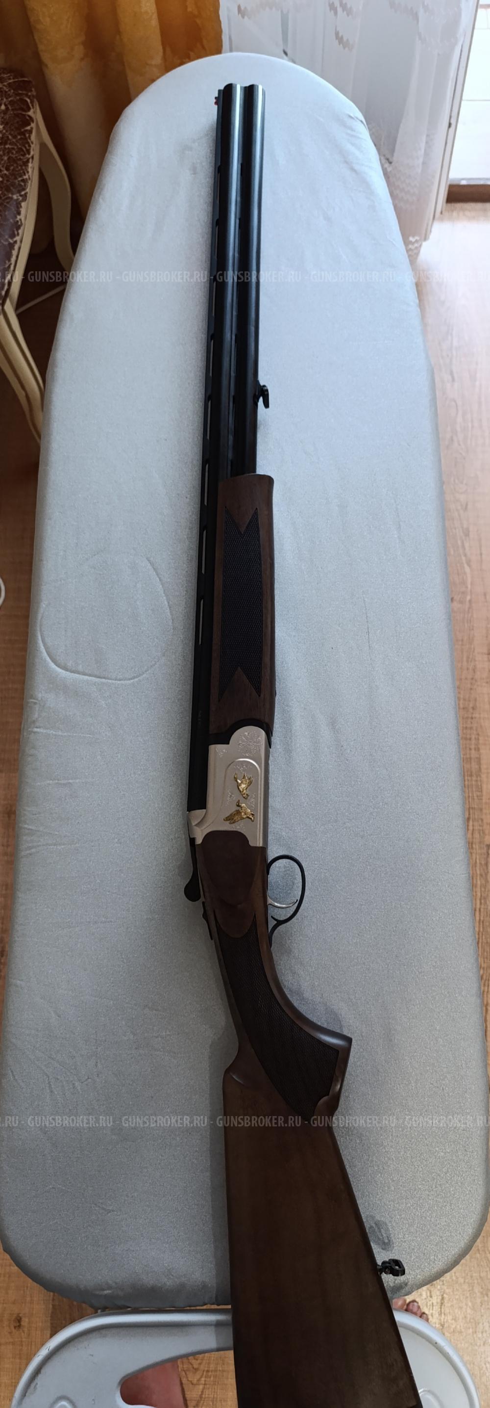 Kral Arms Signature FXR