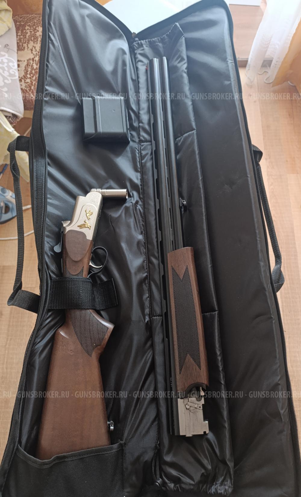 Kral Arms Signature FXR