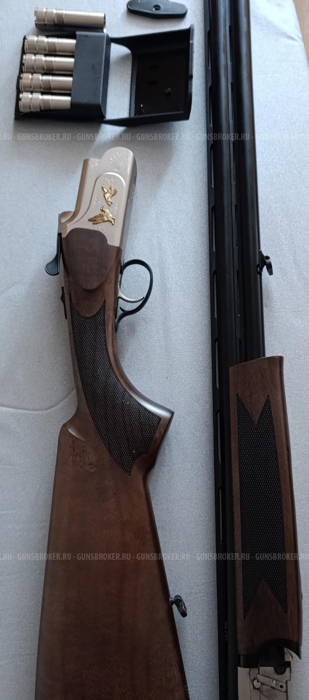 Kral Arms Signature FXR