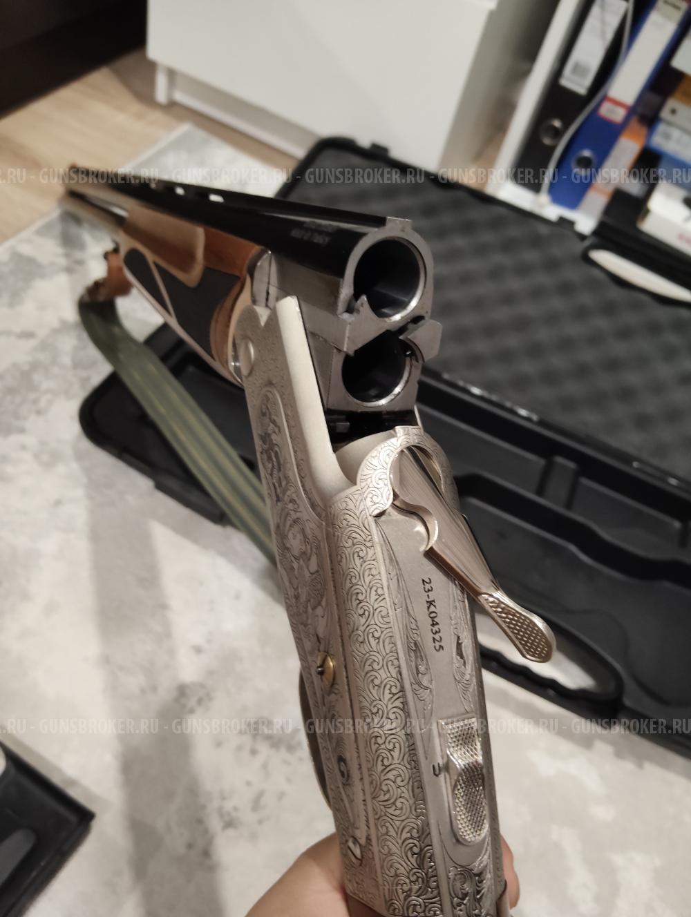 Kral arms st 500 elite 