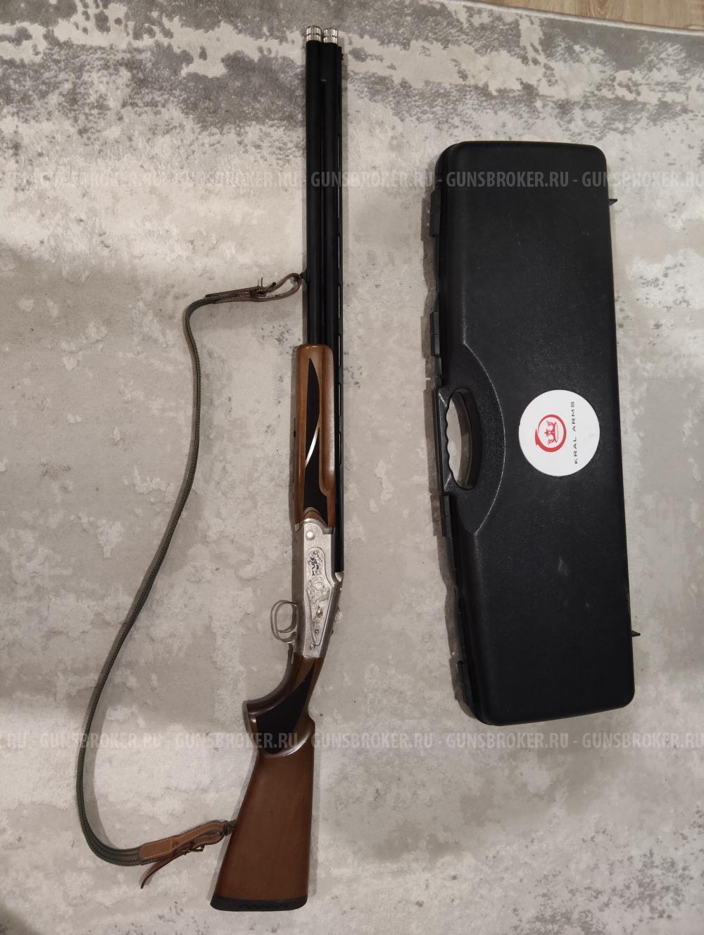 Kral arms st 500 elite 