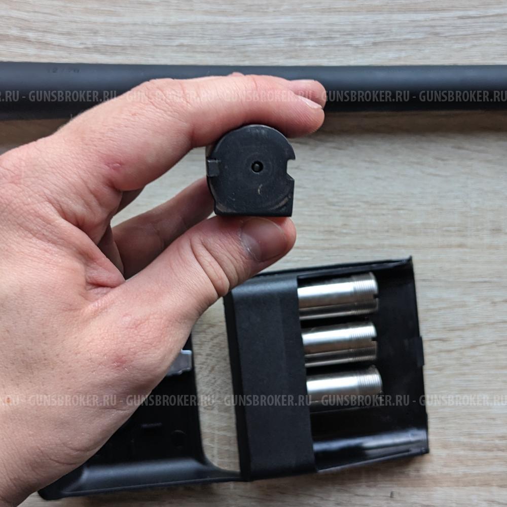 Kral Arms Tactical XM