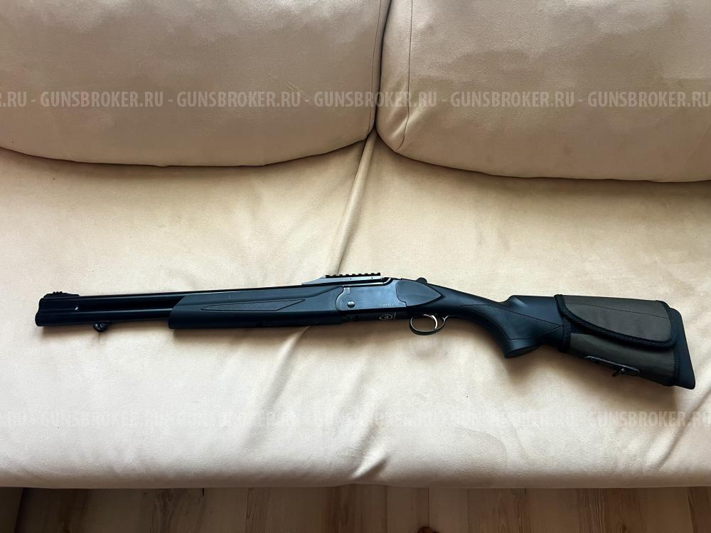 KRAL Arms TUNDRA 510mm 