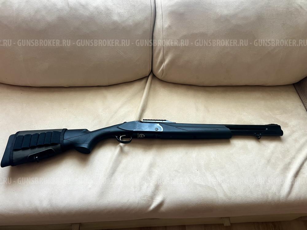 KRAL Arms TUNDRA 510mm 
