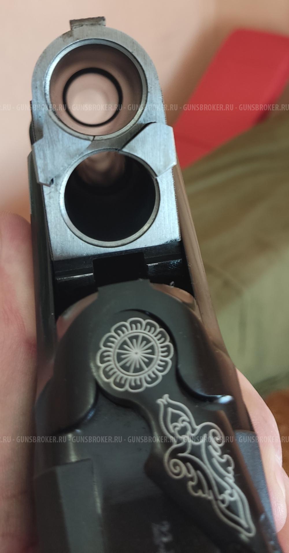KRAL  arms Tundra SE