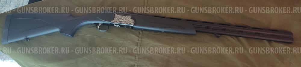 KRAL  arms Tundra SE