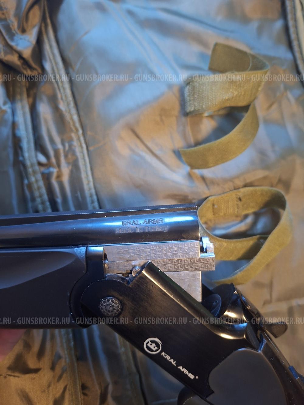 Kral Arms Tundra