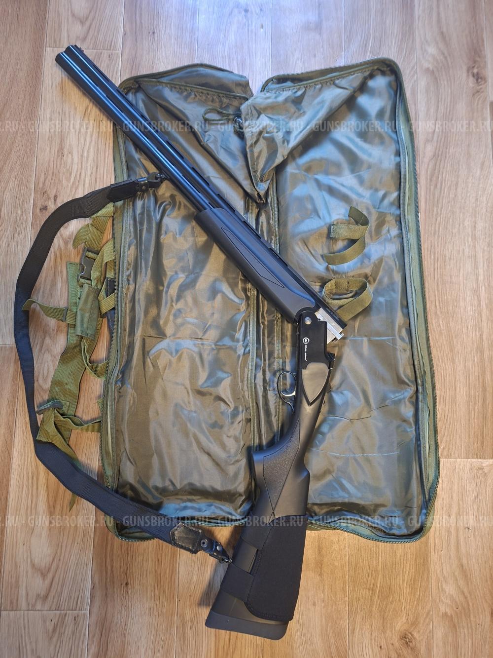 Kral Arms Tundra