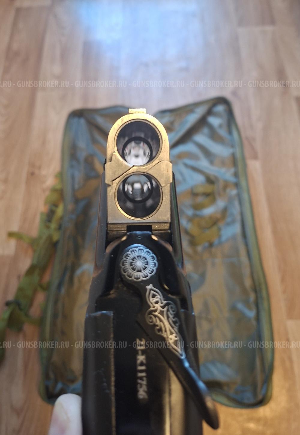 Kral Arms Tundra