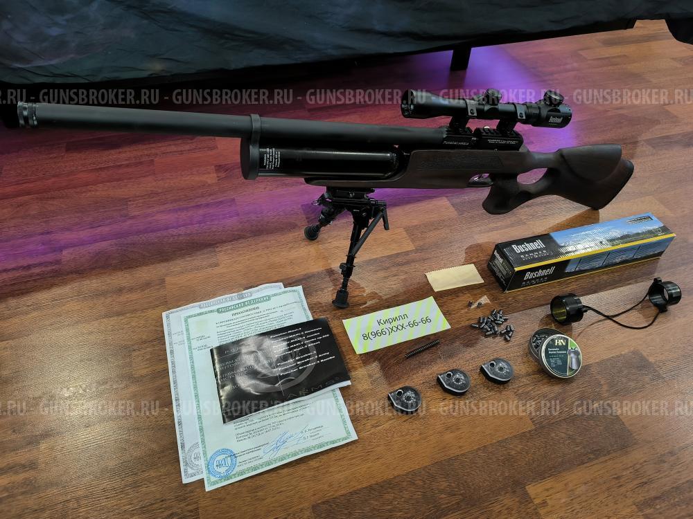 Kral AUTO Самовзводный 6.35   Полуавтомат Для Охоты и Развлечений (Ложа Орех) + Оптика 