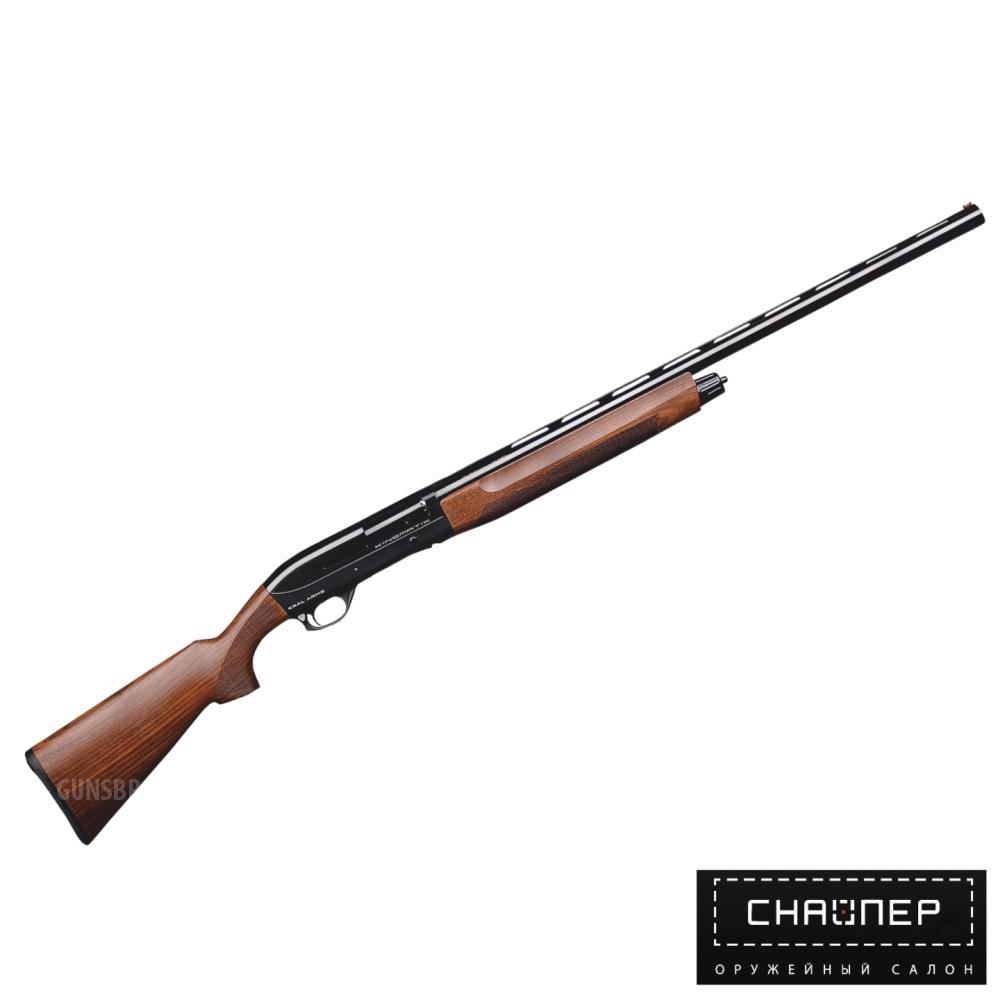 KRAL Azarax 20/76 орех L=710