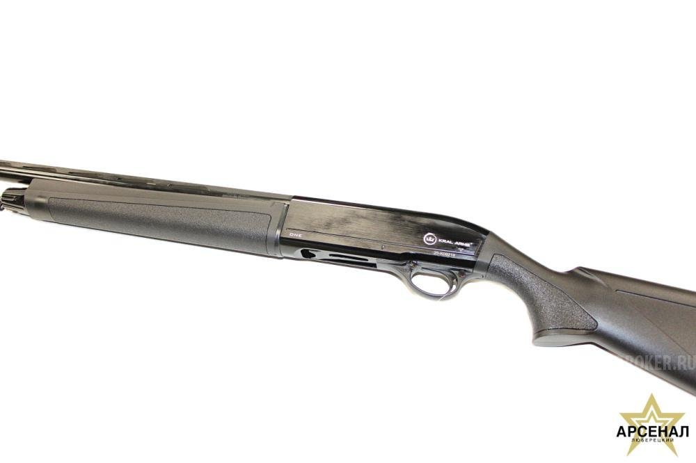 KRAL Azarax One, 12/76, пластик, однозарядное 3 д/н, 710 мм. БЕЗ СТАЖА