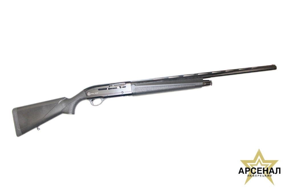 KRAL Azarax One, 12/76, пластик, однозарядное 3 д/н, 710 мм. БЕЗ СТАЖА