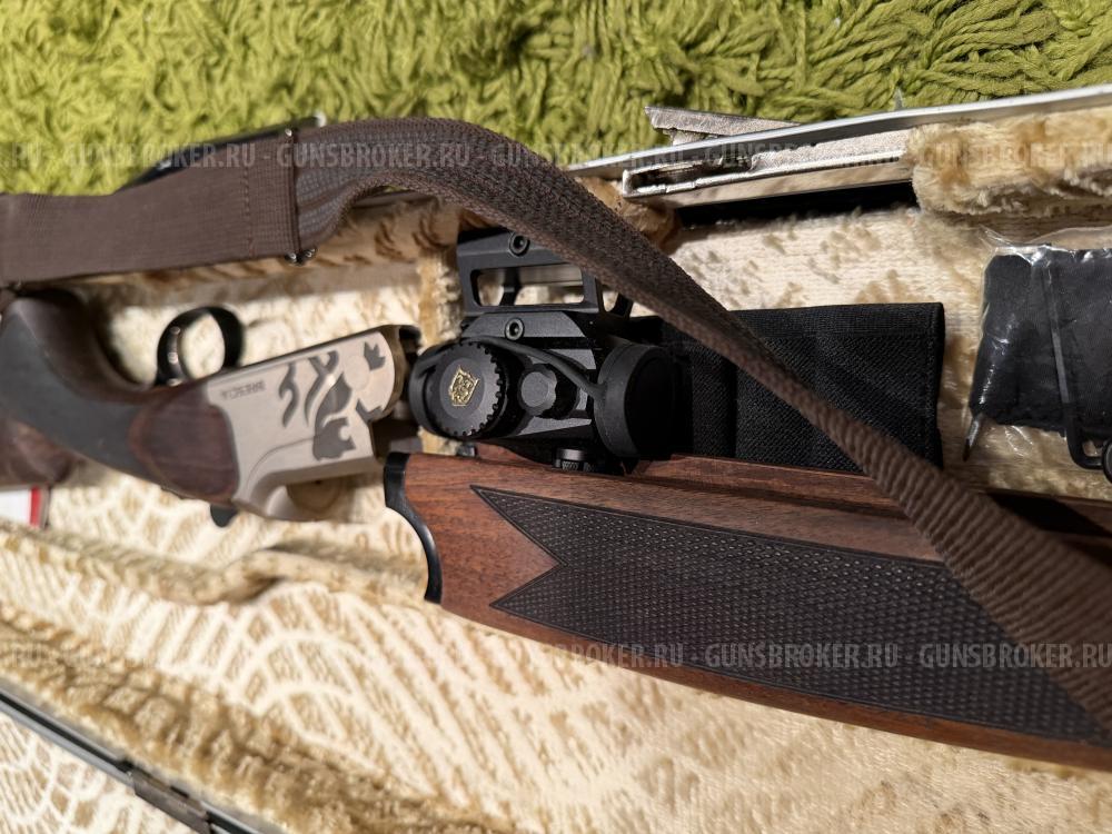 Kral Brescia Coraggio 12/76 710mm