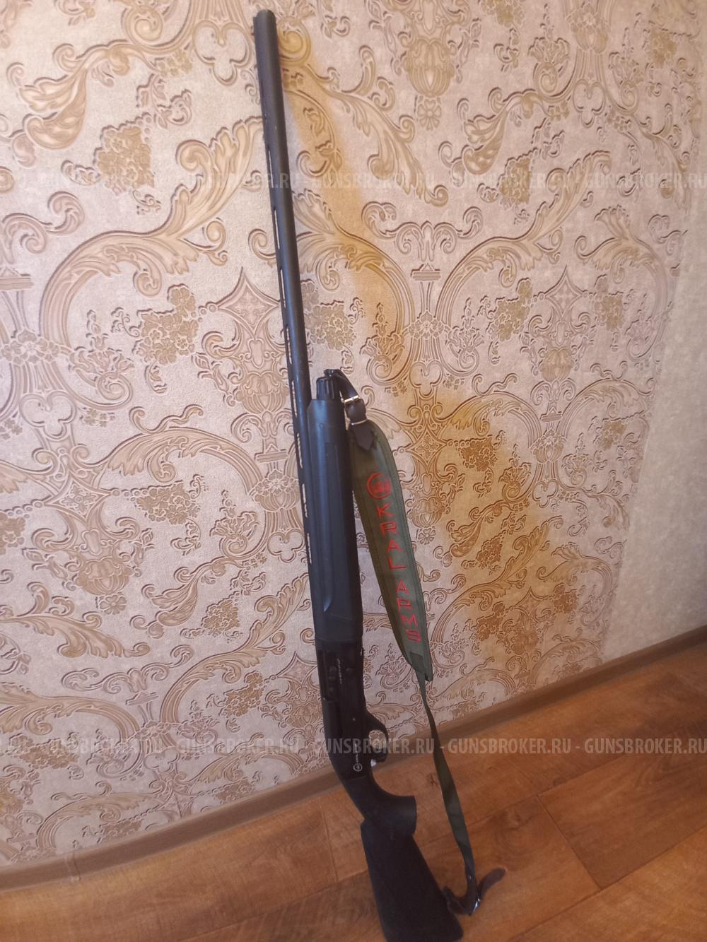 Крал Кинематик