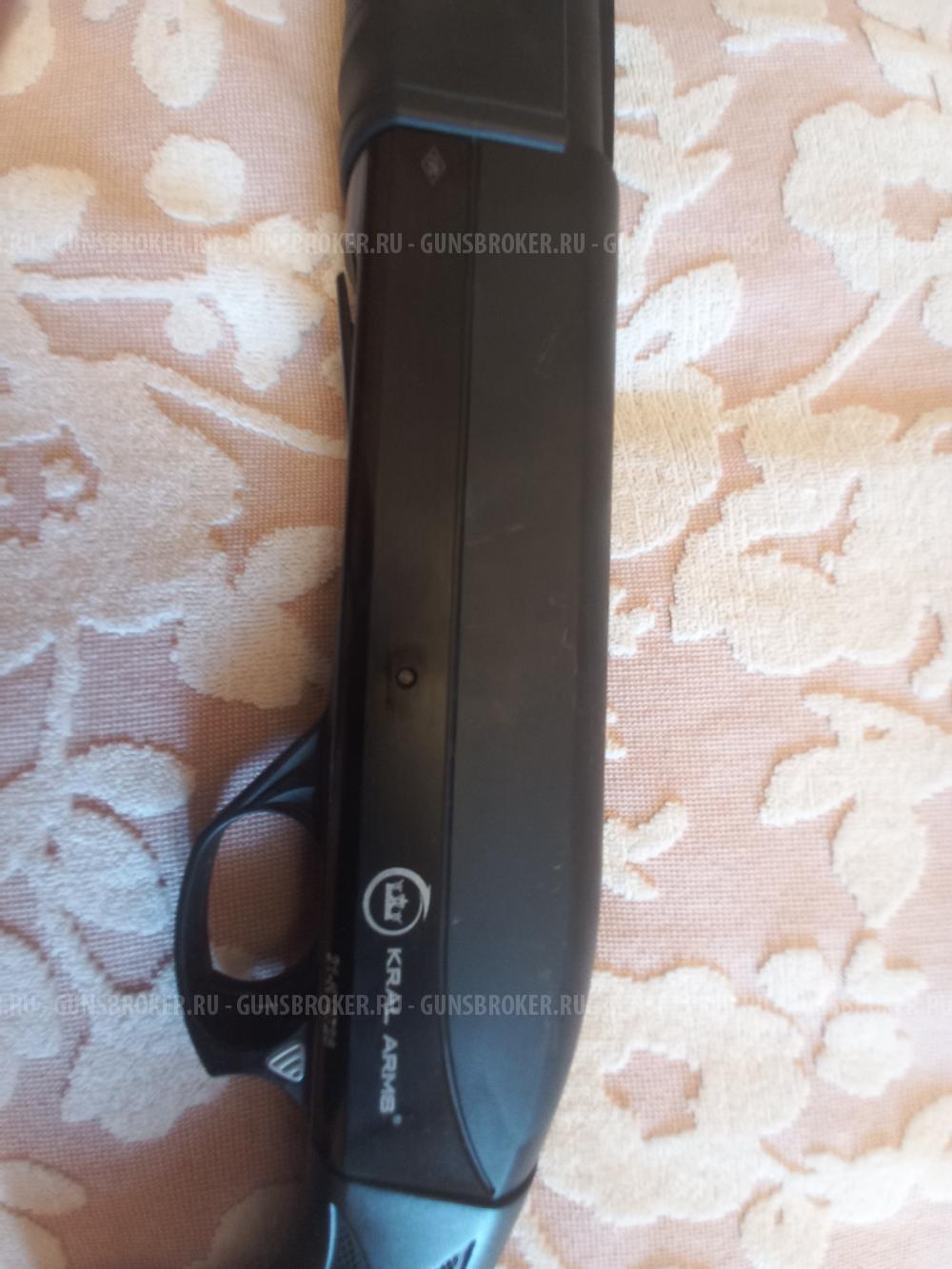 Крал Кинематик