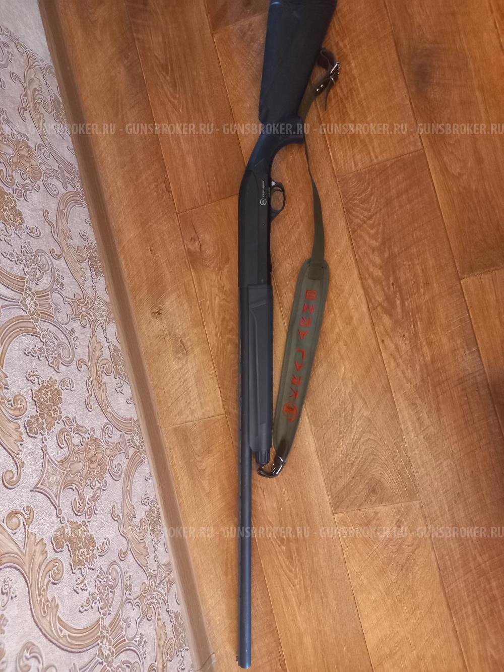 Крал Кинематик