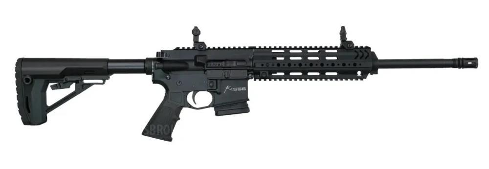 KRAL KR556 223rem L410 Rem  снова в продаже в ОС  «Люберецкий Арсенал»