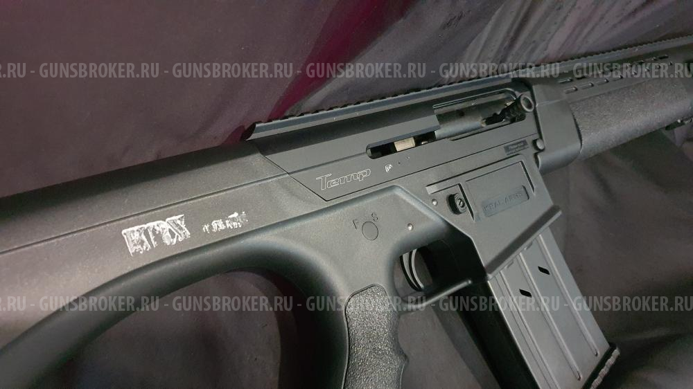 Kral KRX Tactical, кал.12/76