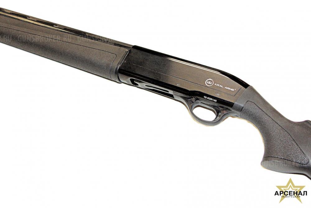 KRAL M 155 12/76 плс 3 д/н L=710 7-местн. магазин