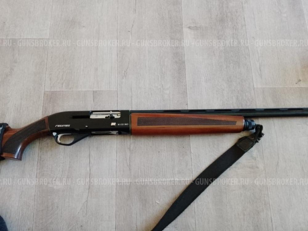  KRAL М153 эко(рехемикс) маленький настрел почти как новое