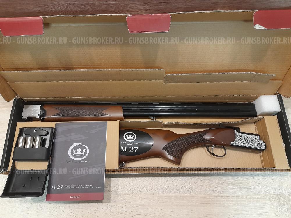 Kral M27