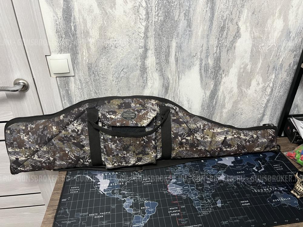 Крал макси 3 полный тюн
