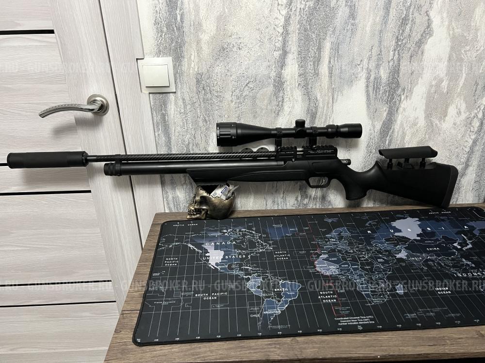 Крал макси 3 полный тюн