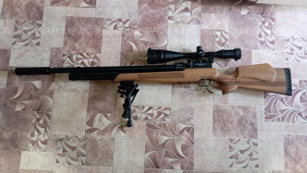 Крал макси 3