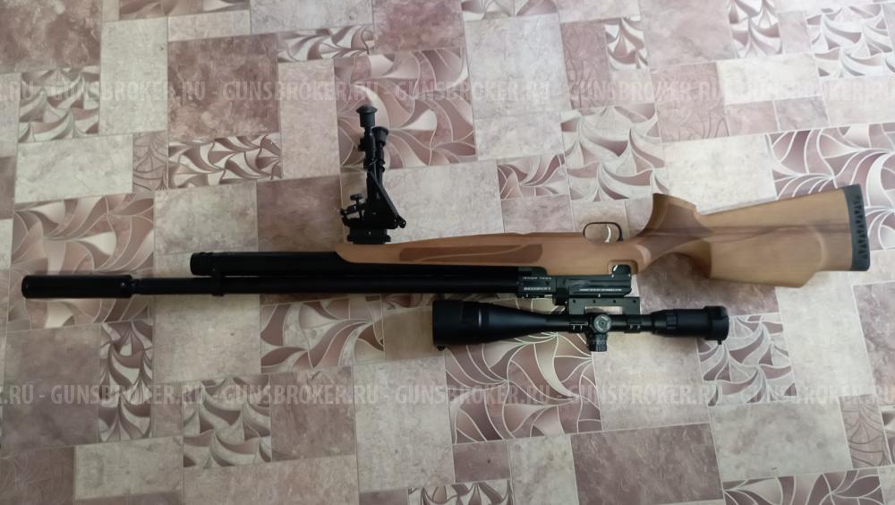 Крал макси 3