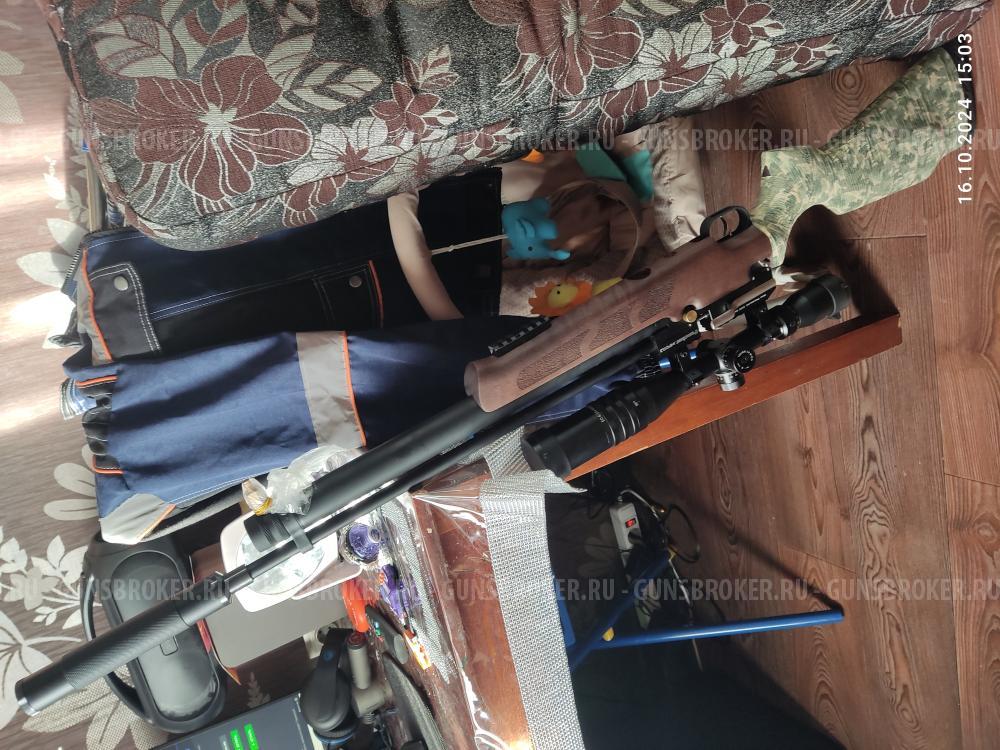 Крал макси панчер 3 4,5мм калибр