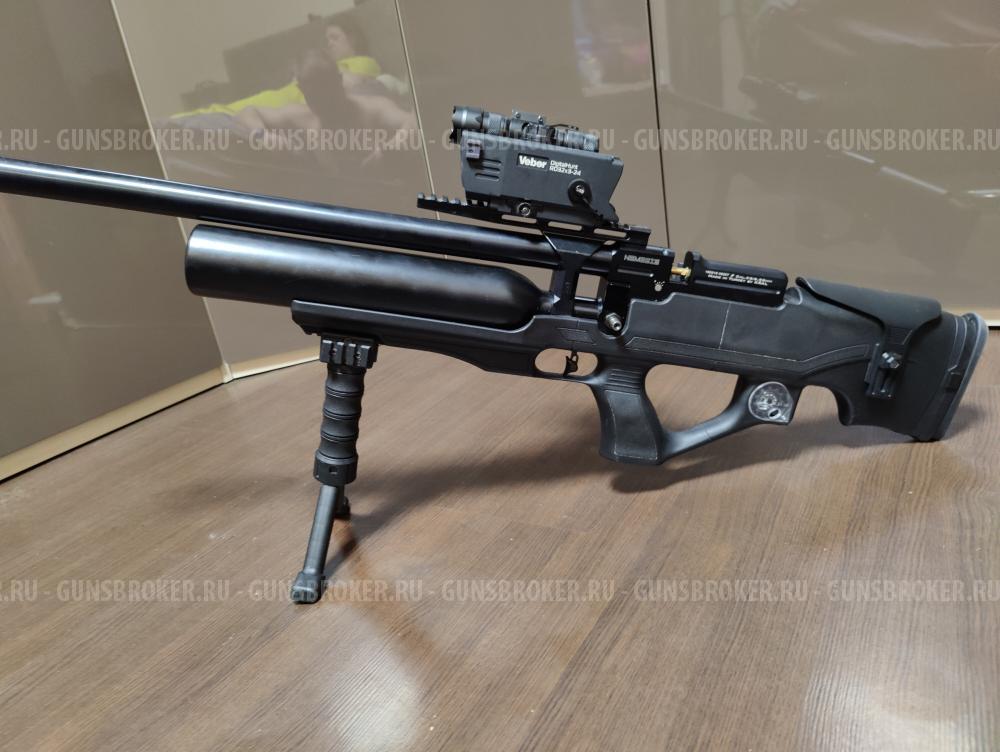 Kral Nemesis 6,35