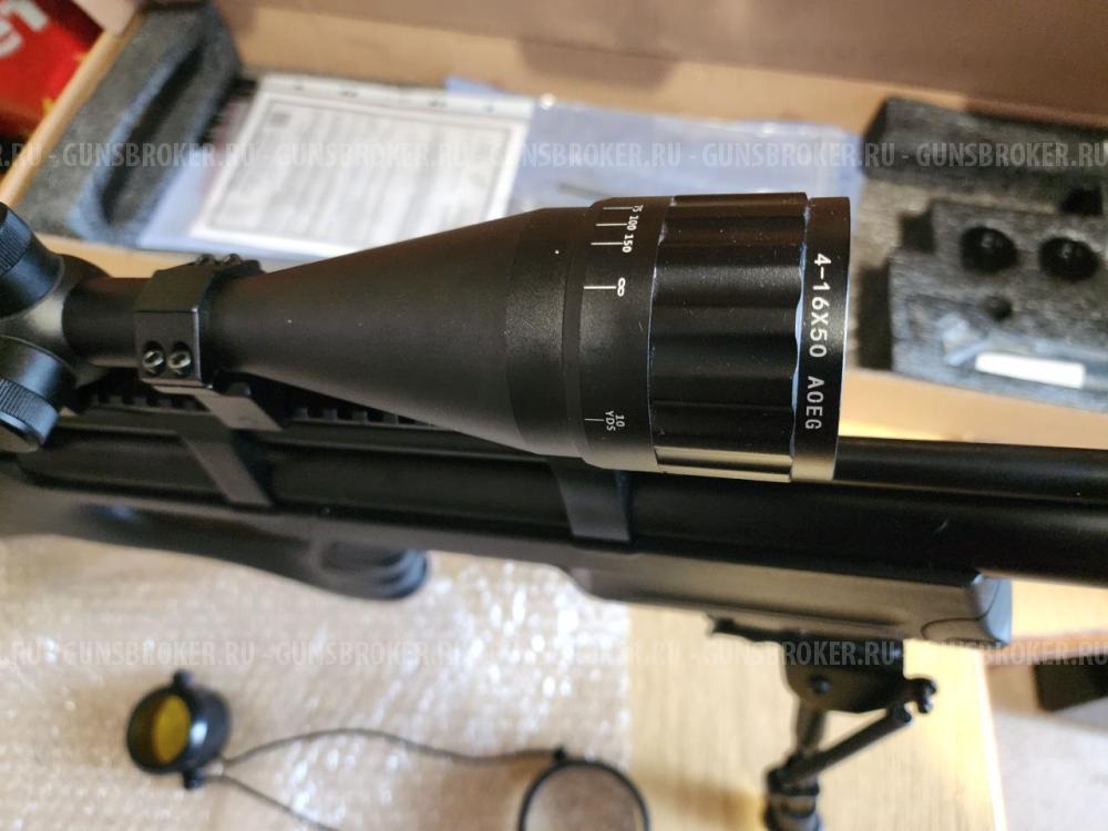 Крал панчер 3 ,6.35 кал